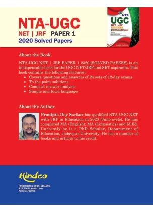 NTA-UGC NET | JRF