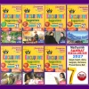 Samrat Madhyamik Suggestions Class 10, 2027 (7 Books Combo)