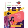 parul-target-wb-primary-tet_revised-enlarged-edition