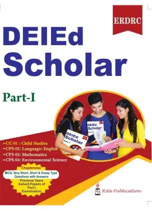 DElEd Scholar (Part-I) English Version 2025-2026