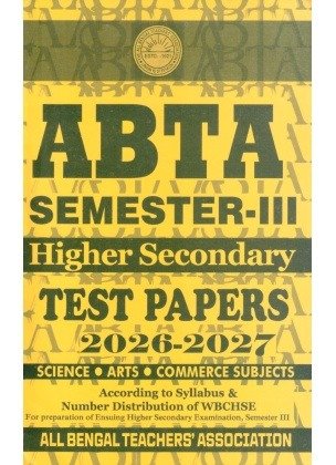 ABTA TEST PAPERS Class 12 Semester 3 | 2026-27