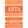 ABTA MADHYAMIK (SECONDARY) TEST PAPERS 2025-2026 By All Bengal Teachers' Association