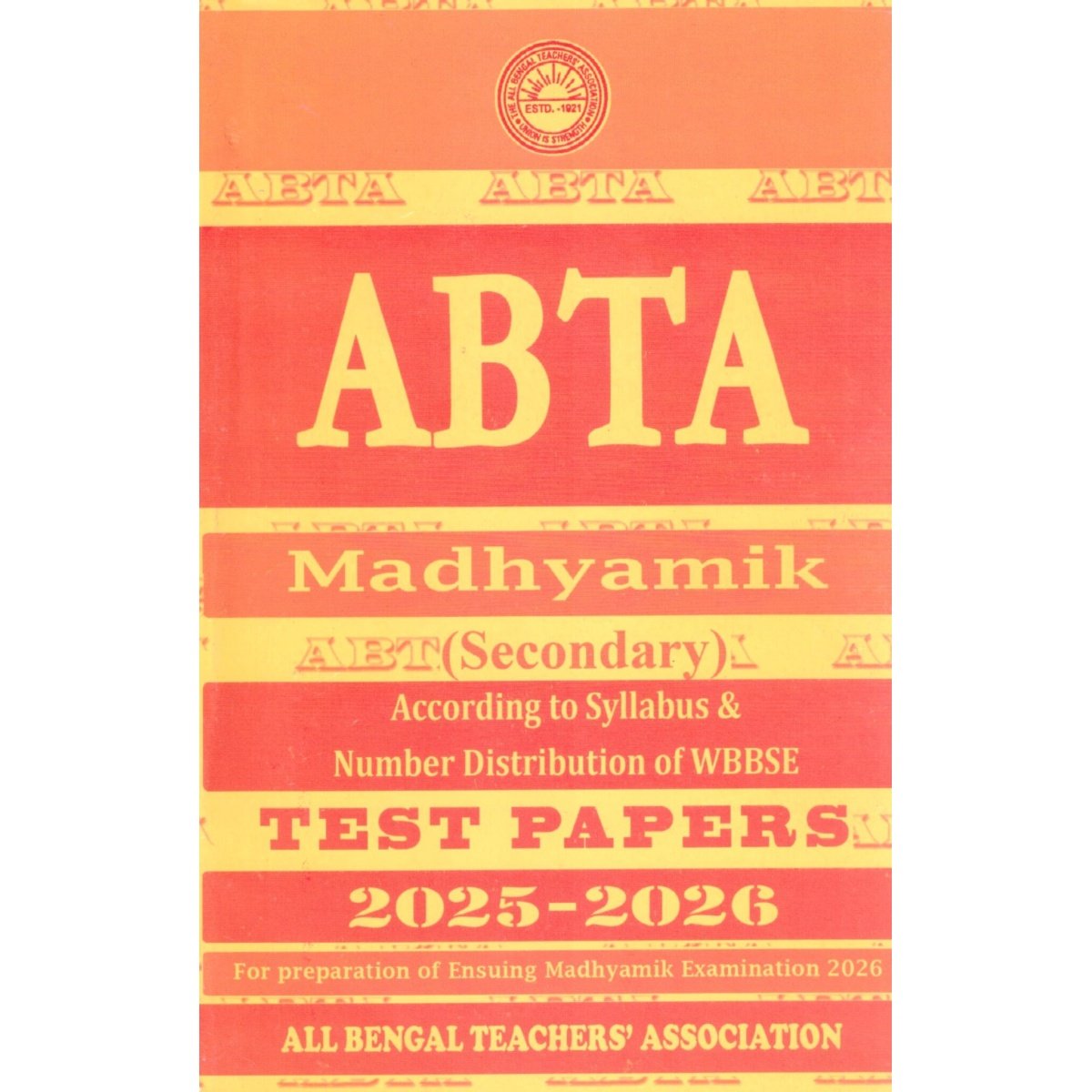 ABTA MADHYAMIK (SECONDARY) TEST PAPERS 2025-2026 By All Bengal Teachers' Association