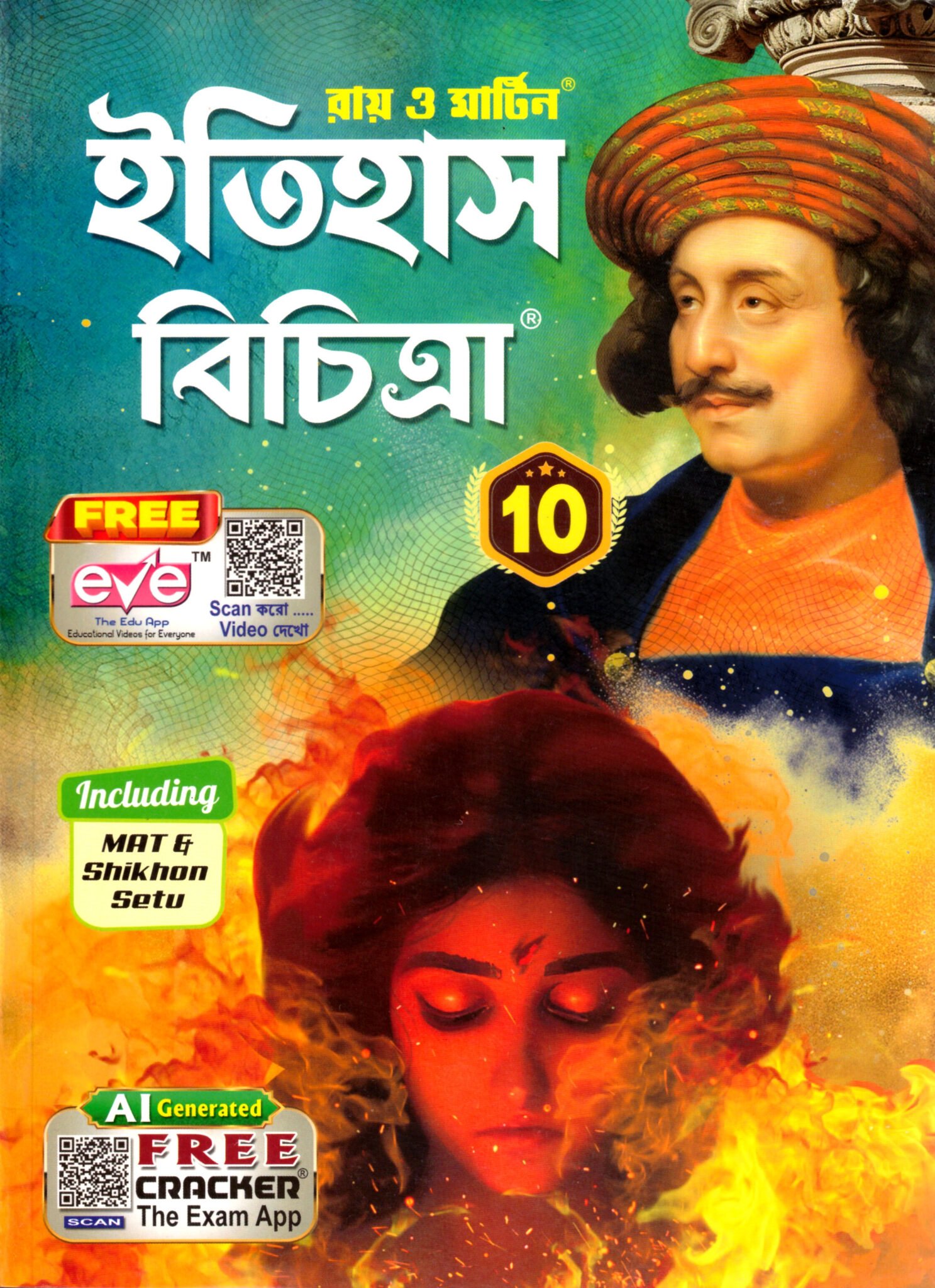 History 10 Ray & Martin HISTORY (Reference) Class-10 (2025)