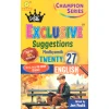 Samrat English Madhyamik Suggestions Class-10, 2027