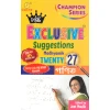 Samrat Math Madhyamik Suggestions Class-10, 2027