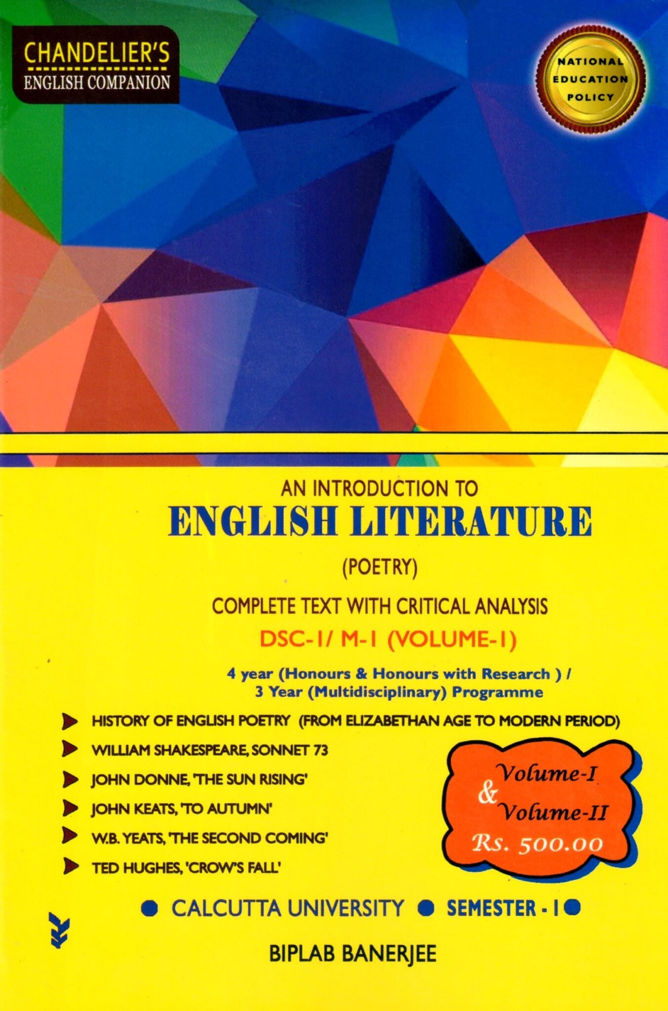 NEP Introduction to English Literature DSE1/M1, VOL1,2 CU