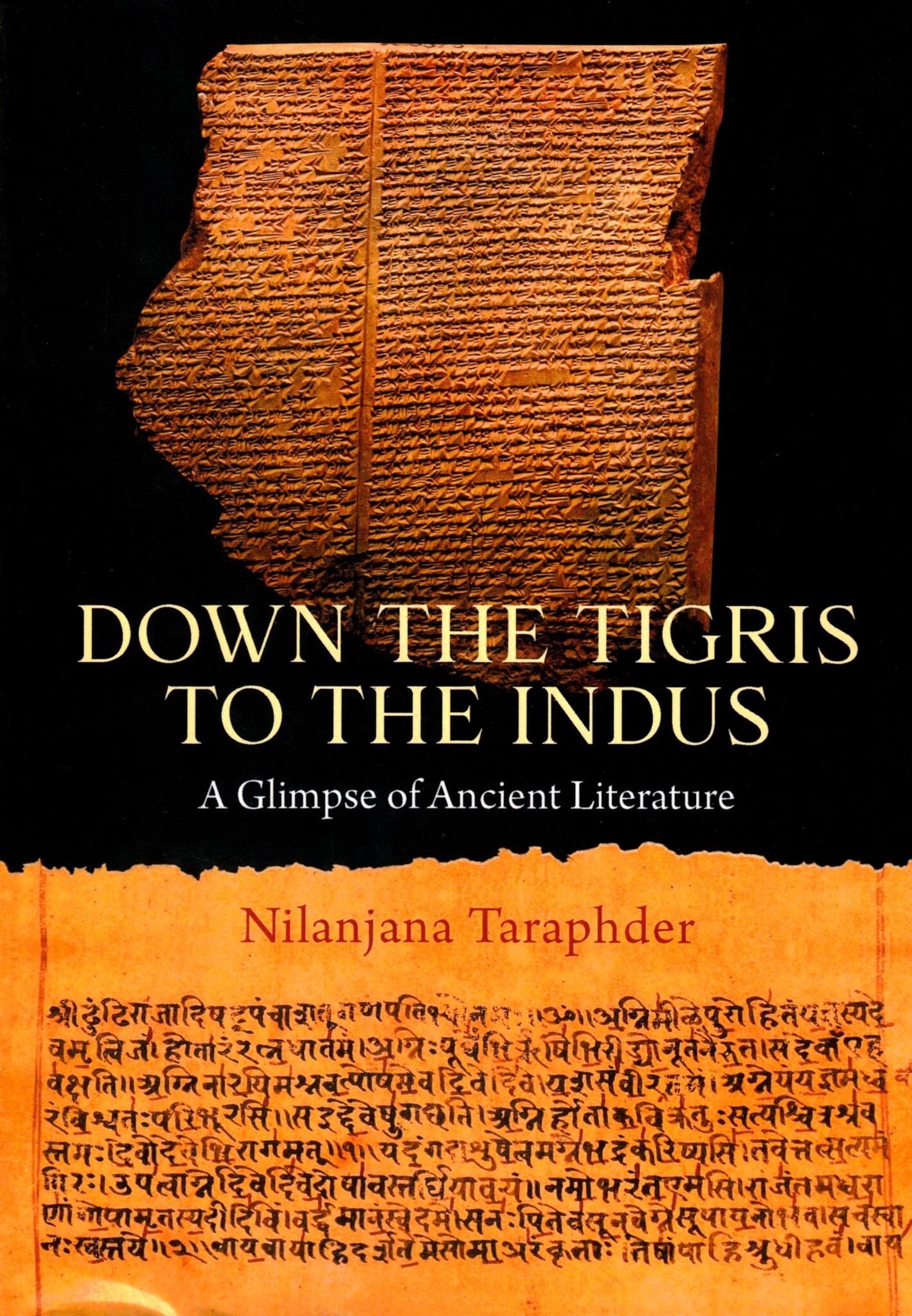 Down the tigris (1) DOWN THE TIGRIS TO THE INDUS | A Glimpse of Ancient Literature