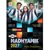 PARUL TARGET MADHYAMIK 2025 ENGLISH VERSION By Gourdas Saha