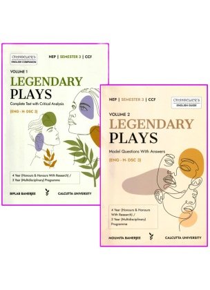 NEP Legendary Plays Vol-1, 2 | Semester-3, Calcutta University By Biplab Banerjee, Moumita Banerjee