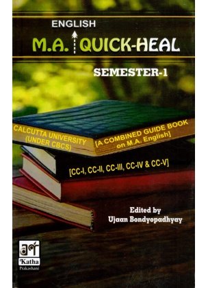 English M.A. Quick-Heal 2024 SEMESTER-1 Calcutta University
