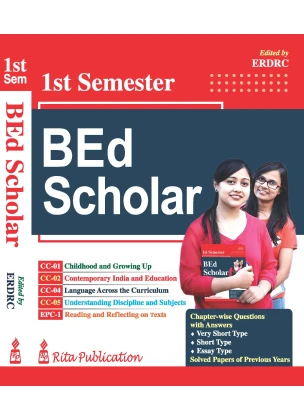 B.Ed Scholar 1st Semester (English Version)