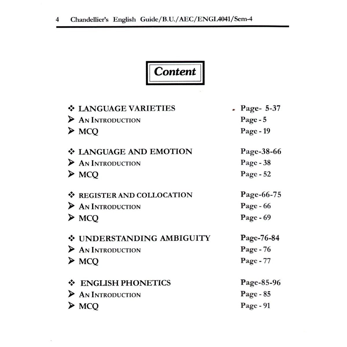 English Companion on Language and Creativity AEC (ENGL4041) Semester-4 | Burdwan University By Biplab Banerjee