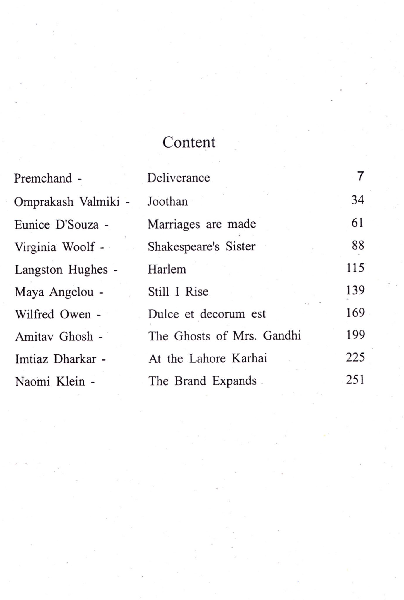 The Best Guide The Individual & Society Semester-1 By Subrata Mondal The Best Guide The Individual & Society Semester-1 By Subrata Mondal