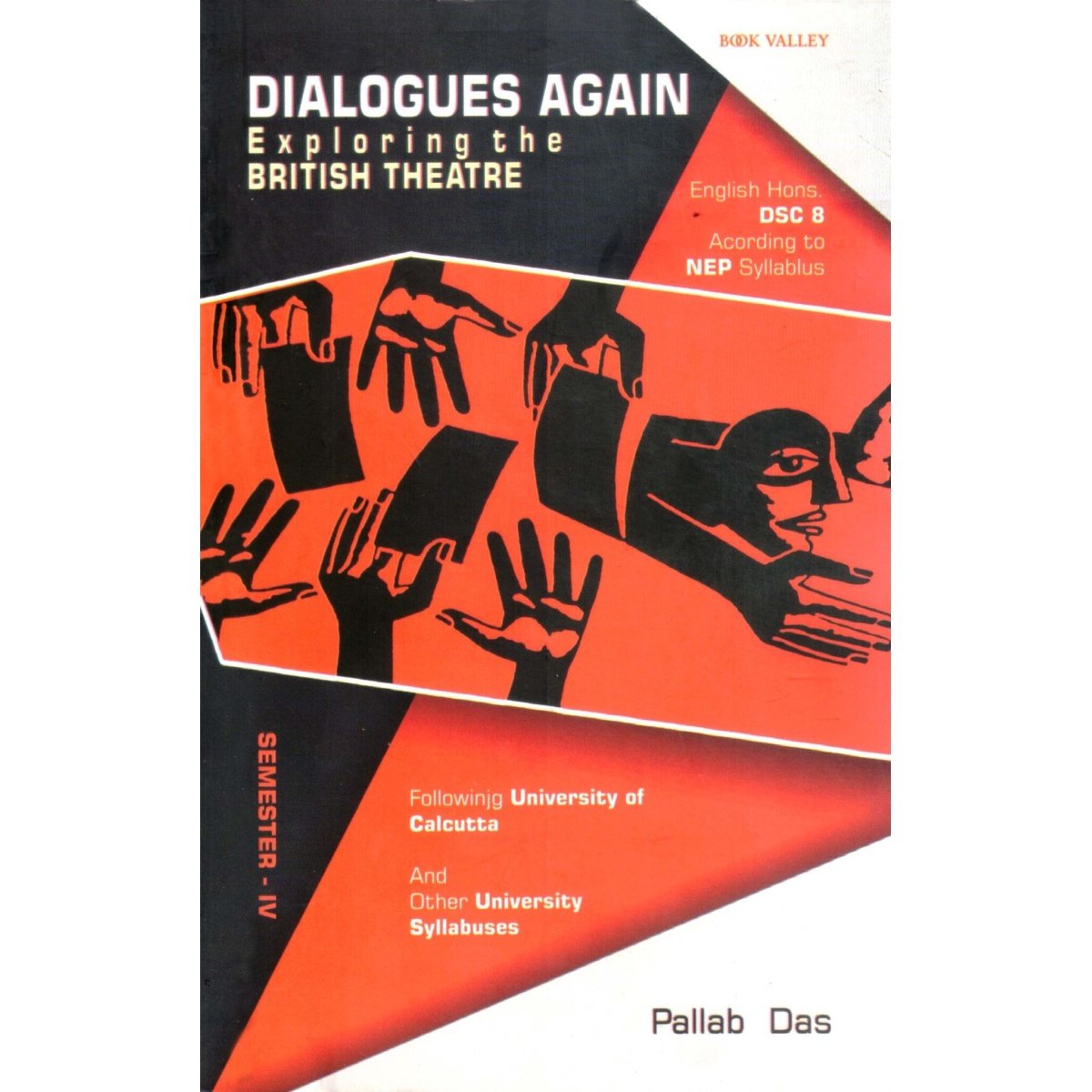 DIALOGUES AGAIN DSC-8 | Semester-4 | Calcutta University By Pallab Das