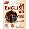 SLST Guide English IX-X (Pass) By Nilanjan Kumar Mitra