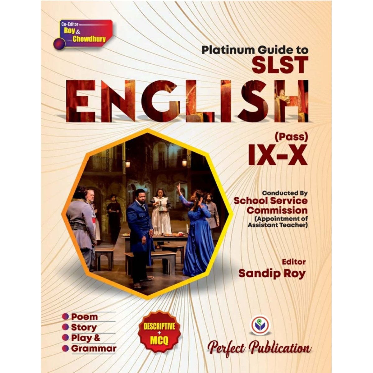 SLST Guide English IX-X (Pass) By Nilanjan Kumar Mitra