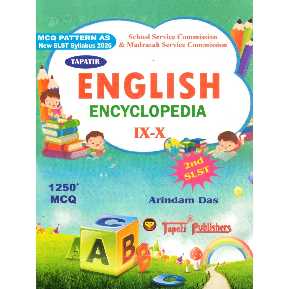 SLST English Encyclopedia IX-X By Arindam Das