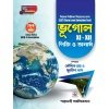 SLST Geography XI-XII By PG and Honours By Koushik Roy, Surojeet Das