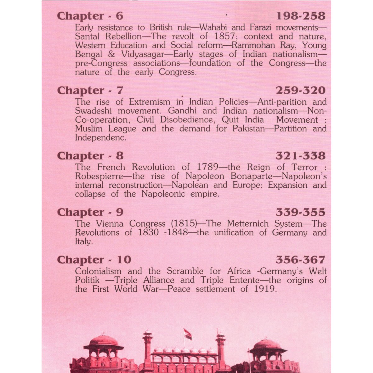 Perfect_SLST His Guide IX-X