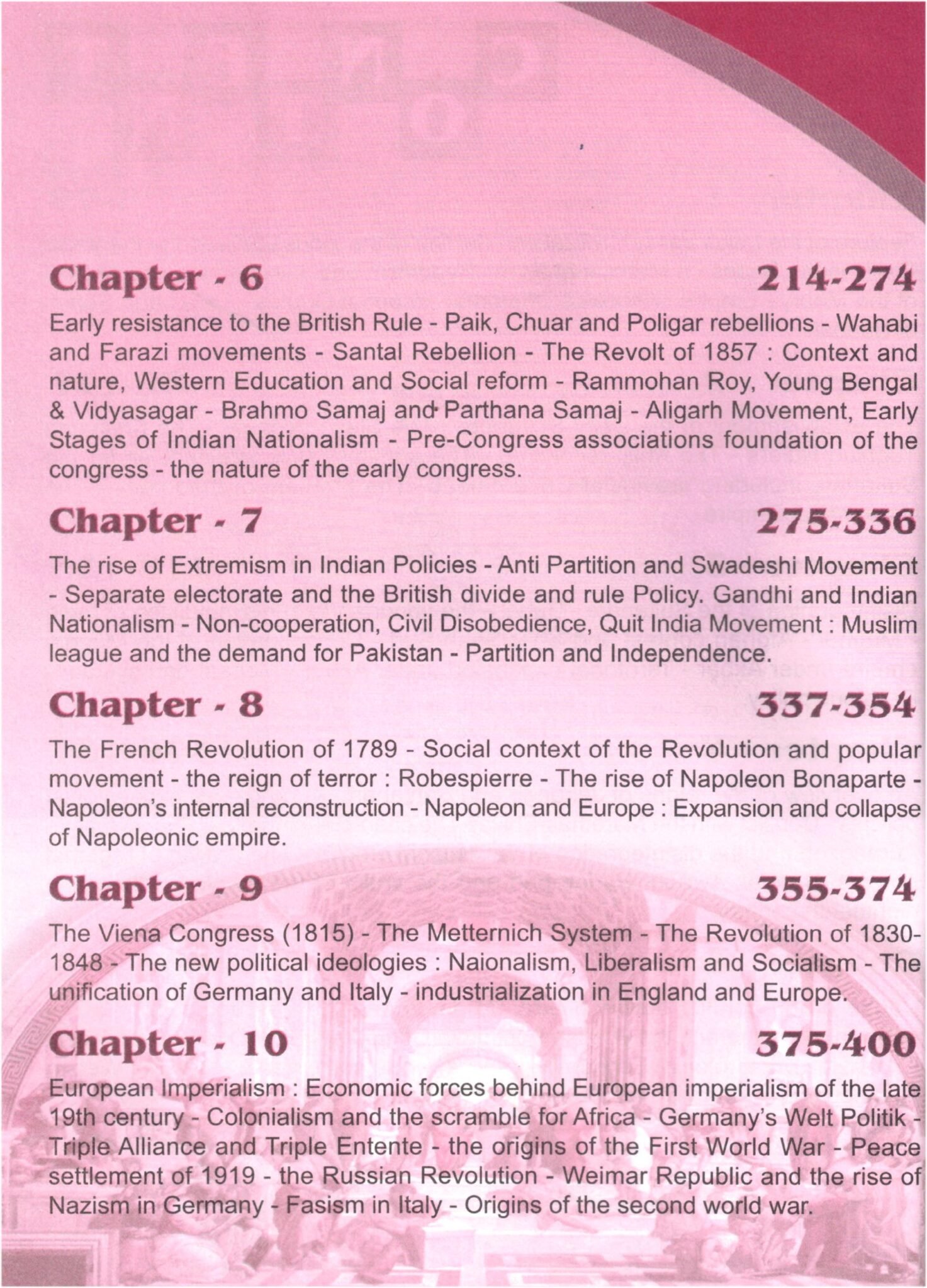 History Perfect History SLST