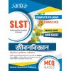 Santra SLST Life Science IX-X By Dr. Dulal Chandra Santra