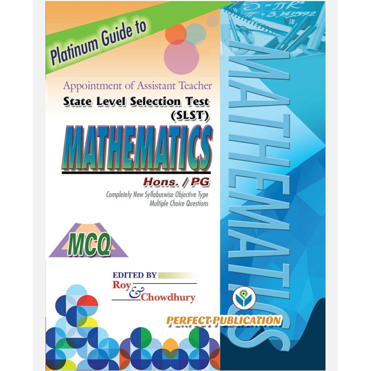 SLST Guide Mathematics For PG and Honours By Roy Chowdhury
