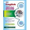 SSC English SLST Essentials (IX-X) (English Version)