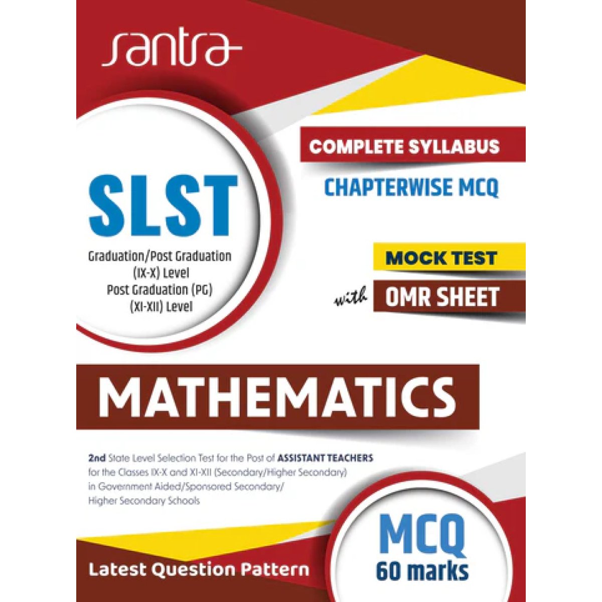 Santra SLST Mathematics [IX-X, XI-XII] 2025 English version