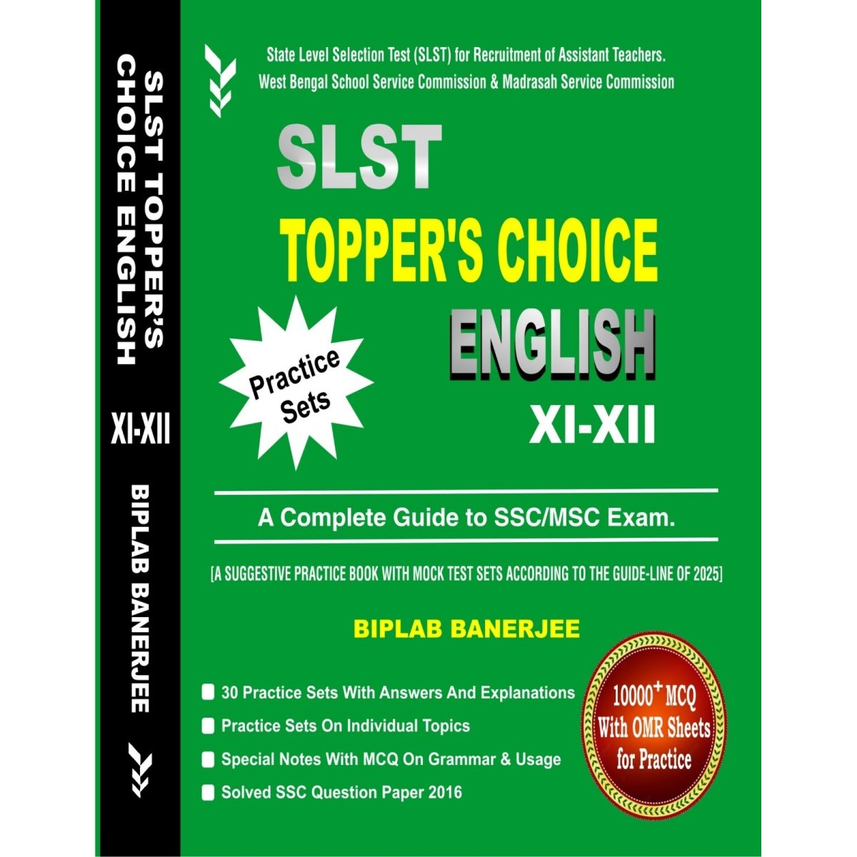 SLST English XI-XII By Biplab Banerjee