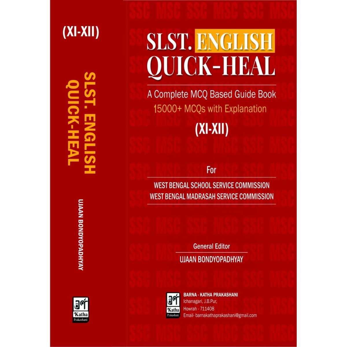 SLST English Quick Heal XI-XII