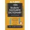 Students' Favourite Dictionary - Bengali to English by A. T. Dev