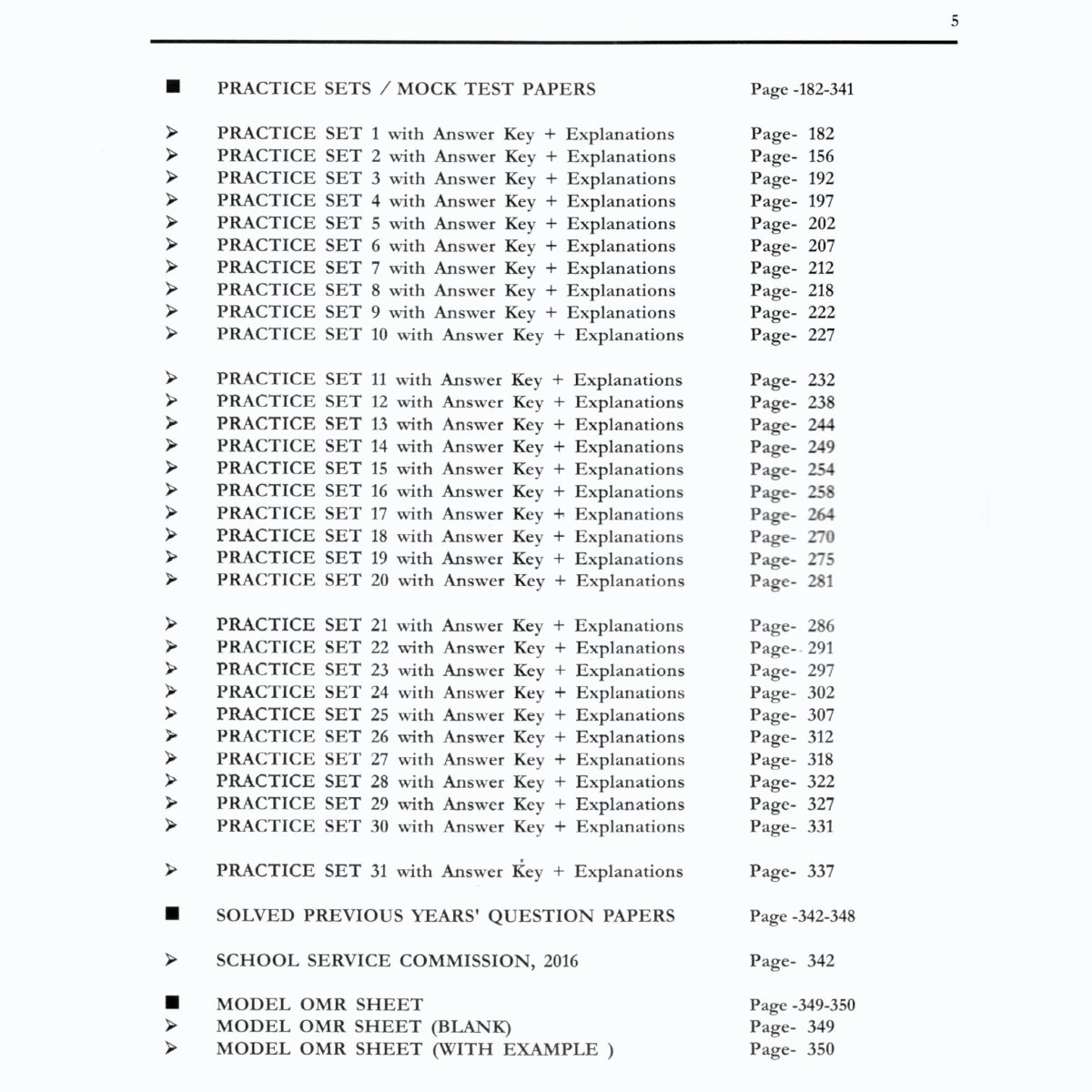 SLST Topper Choice English IX-X By Biplab Banerjee