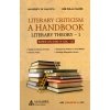 Literary Criticism Handbook Literary Theory-1 | Semester-5, Calcutta University By Deb Dulal Halder