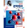 Parul CHEMISTRY (RASAYAN) Class-12 | Sem-4 [Textbook] By Sinha, Mondal, Roy, Ghosh