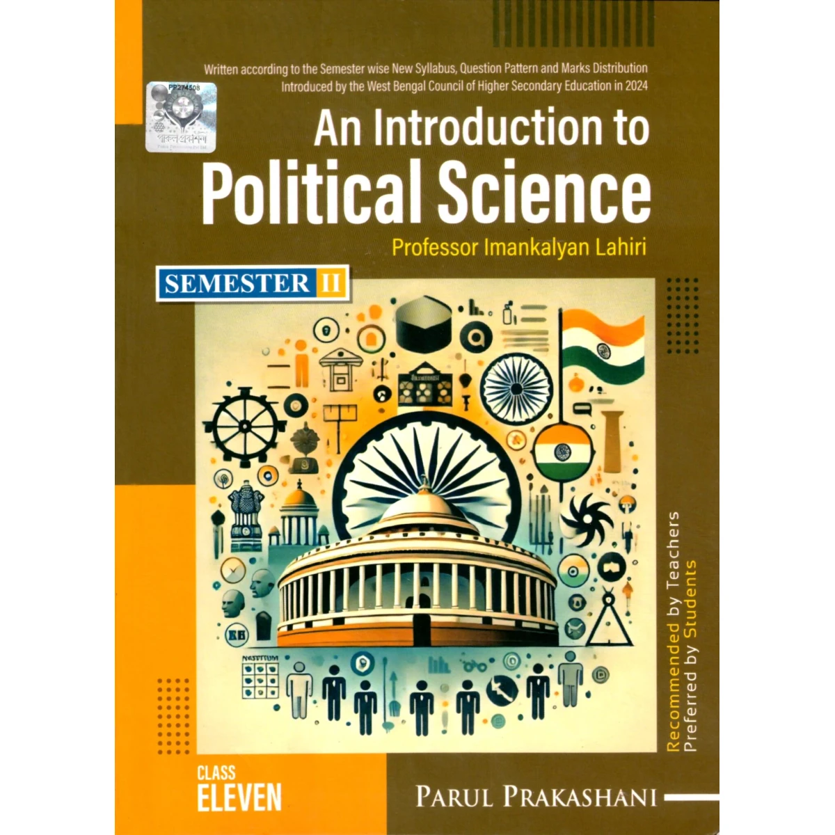 Parul Political Science Class-11 | Sem-2 [Textbook] By Professor Imankalyan Lahiri