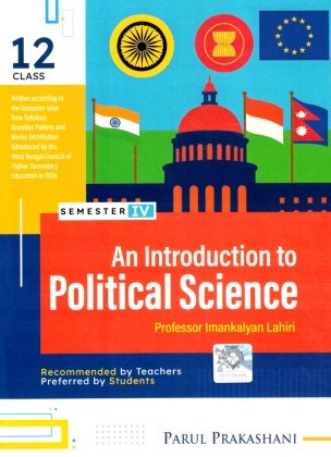 Parul POLITICAL SCIENCE Class-12 | Sem-4 [Textbook] By Professor Imankalyan Lahiri