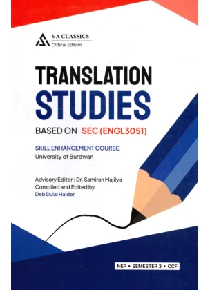Translation Studies Semester-3 | Burdwan University By Deb Dulal Halder