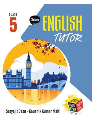 Chhaya English Tutor (Reference) Class-5, 2026 By Satyajit Basu, Kaushik Kumar Maiti