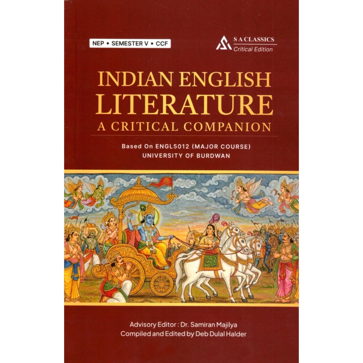 NEP Indian English Literature Semester-5, Burdwan University Major Course [ENGL5012] By Deb Dulal Halder