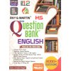 Ray Martin Question Bank English Class 12 | Semester-4, 2026