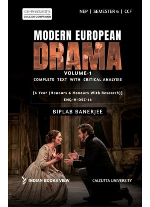 Modern European Drama [Volume 1] Semester-6 | Calcutta University (ENG-H-DSC-14) By Biplab Banerjee