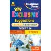 Samrat Exclusive HS Chemistry Suggestions Class 12 | Semester-4, 2026