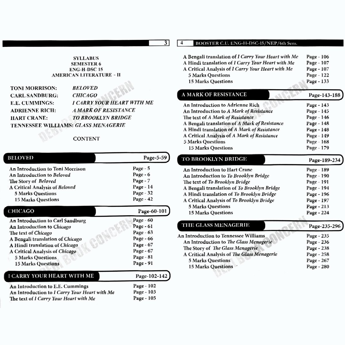 American Literature II Semester-6 | Calcutta University [ENG-H-DSC-15] By Swarno Mukherjee, N. Dinda
