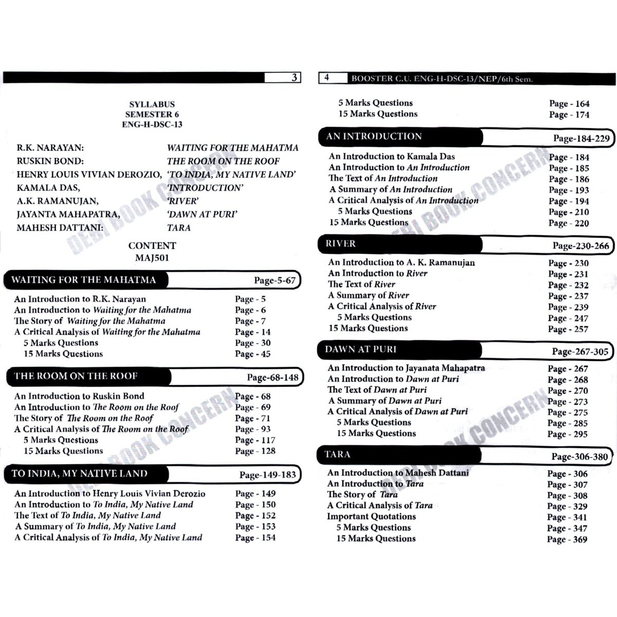 Indian Writing in English - I Semester-6 | Calcutta University [ENG-H-DSC-13] By Swarno Mukherjee, N. Dinda