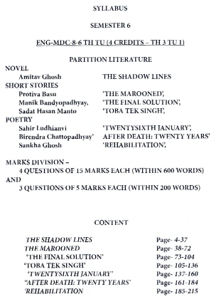 Partition Literature Semester-6 | Calcutta University [ENG-MDC-8] By Swarno Mukherjee, N. Dinda