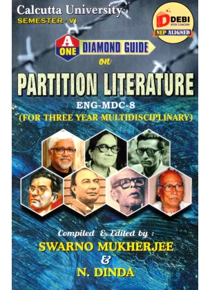 Partition Literature Semester-6 | Calcutta University [ENG-MDC-8] By Swarno Mukherjee, N. Dinda