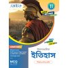 History Class-11 | Semester-1, 2026 Text Book [Santra Publication] By Dr.Sujan Sinha, Sayantan Das, Dasarath Paul