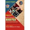 Best Exam Guide American Literature Booster Semester-6 | Burdwan University Major Course (ENGL6012) By Swarno Mukherjee, N. Dinda
