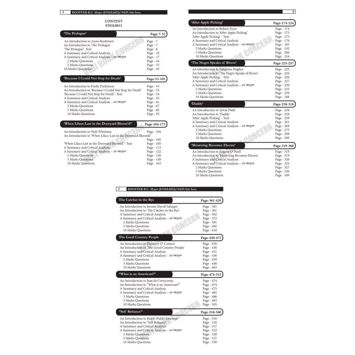 Best Exam Guide American Literature Booster Semester-6 | Burdwan University Major Course (ENGL6012) By Swarno Mukherjee, N. Dinda